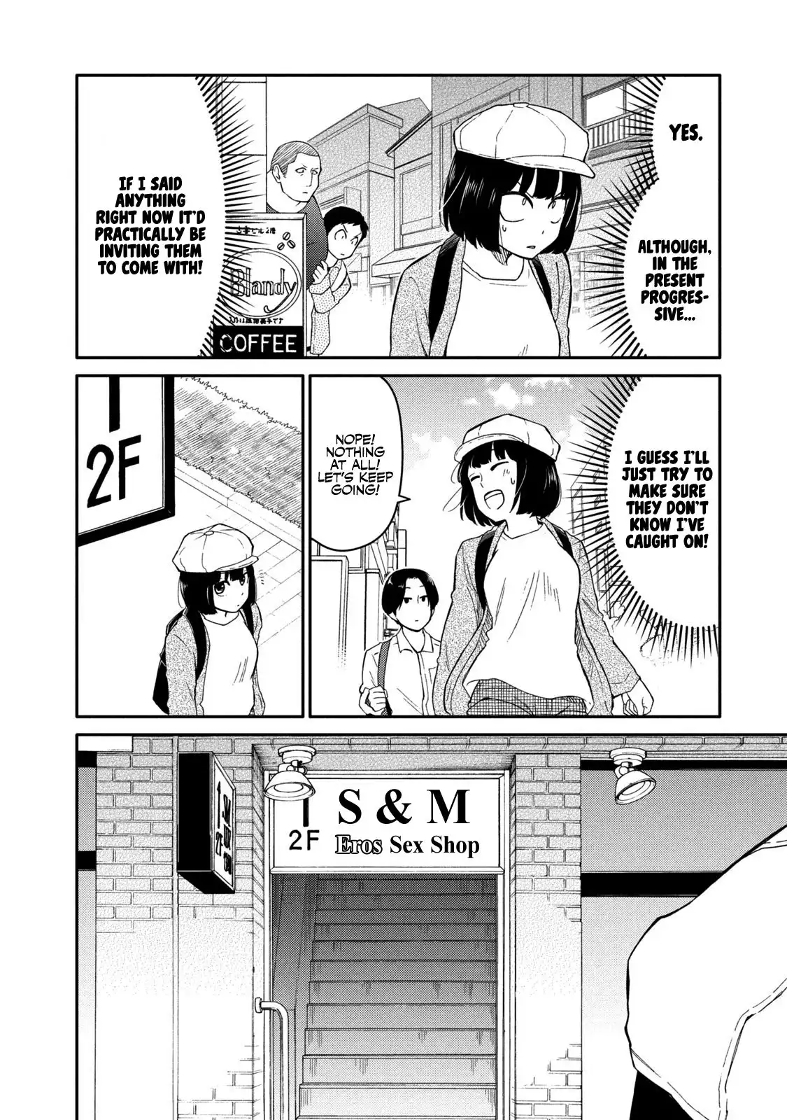 Oogami-san, Dadamore Desu Chapter 34 14